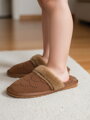Jungen Hausschuhe Modell C