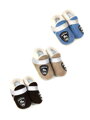 Jungen Krabbelschuhe braun