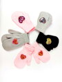 Handschuhe mit farbigen Pailletten HERZ grau