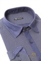 VERSABE Luxuriöses Herren Hemd aus Baumwolle SLIM FIT VS-PK-1721 