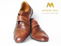 Herren Sportschuh-Modell 97 - Braun