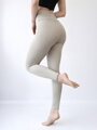 Wunderschöne OSHYO Leggings beige