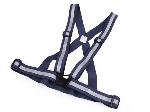 Sicherheits-Träger mit Rückstrahlung Breite 4 cm 650365 blau