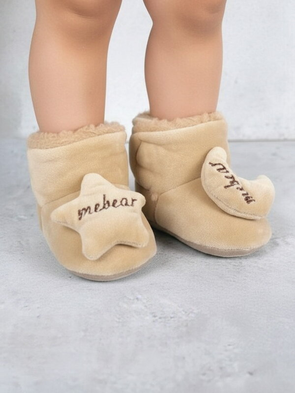 Kinder Krabbelschuhe Mebear braun