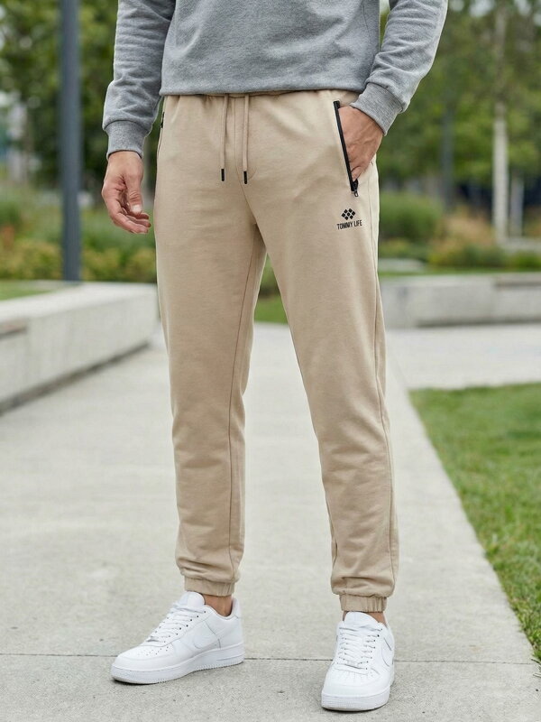 Pánske krémové bavlnené tepláky